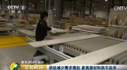 家具原材料海綿價格暴漲70%，工廠利潤空間被嚴重擠壓